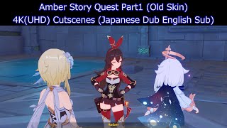 [4k] Genshin Impact Amber Story Quest Part1 Wind Courage and Wings (Japanese Dub English Sub)