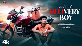 Life Of Delivery Boy | লাইফ অফ ডেলিভারি বয় | Full Natok | @BonGMedia123    | SOW Media