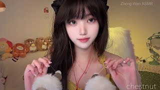 ASMR Ear Picking | Relaxing Ear Cleaning ~ Chestnut ASMR - 2024-08-01