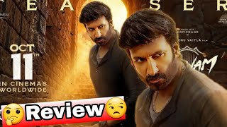 latest Telugu movie | Viswam Teaser Review