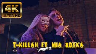 T-Killah, Mia Boyka - Город Засыпает