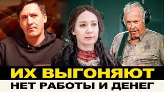 "НИКОМУ НИГДЕ НЕ НУЖНЫ!" СБЕЖАВШИЕ АРТИСТЫ ОСТАЛИСЬ БЕЗ ВСЕГО И ХОТЯТ ДОМОЙ