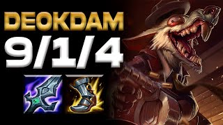 Deokdam Twitch vs Nilah / LOL KR Patch 12.16