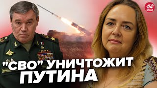 💥ЖЕСТЬ! Росія ЗАХЛИНЕТЬСЯ в БУНТАХ! ГЕНЕРАЛИ ЗНИЩАТЬ Путіна. Росіяни проти ВІЙНИ?