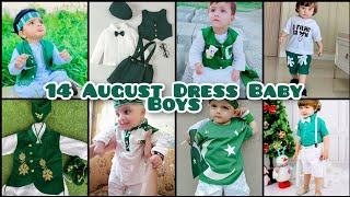 Stylish And Most Demanded 14 August Dresses For Baby Boys Latest according to 2024