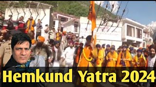 Hemkund Sahib Yatra 2024 - Govindghat to Govind Dham - सांसे फूल गई Hemkund Sahib Trip 2024