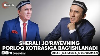 HAR NAFASDA UYG'OQMAN - SHERALI JO'RAYEVNING PORLOQ XOTIRASIGA BAG'ISHLANADI