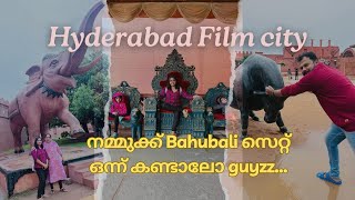 ഒന്നു film  city  പോയി വന്നാലോ 🥰😊 #dhwanitipsandtalks #viralpost2024 #familyvlog #hyderabad