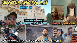 Udaipur City Palace - India's 2nd biggest palace | Thank you Mahendra Singh for fixing our bike🙏|