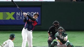 Shohei Ohtani Highlights / First World Baseball Classic home run for Shohei Ohtani!