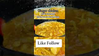 Delicious recipe-#shorts #viral #subscribe #support