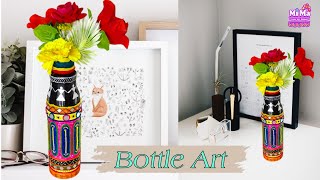 See what I am doing with this plastic bottle | creative Craft videos 😀 Colorful plastic bottle art