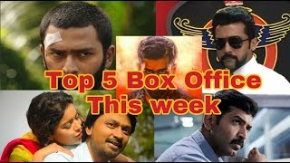 Top 5 Box Office Kollywood Movie this week from 27 Feb to 5 March 2017