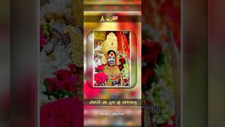 jay bahuchar maa new status gujarati|| બહુચર માના ટેટસ || #jaymataji