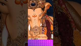 Lalbaugcha Raja 2024 Visarajan sohala Main Gate | विसर्जन सोहळा मुख्य प्रवेश द्वार #shorts