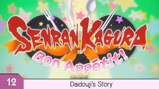 Senran Kagura: Bon Appetit! - Daidouji's Story