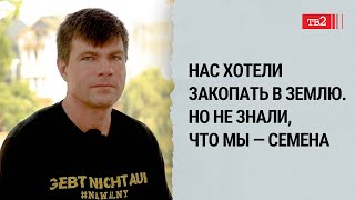 Российскому обществу сделали прививку послушания и несопротивления | Артём Важенков