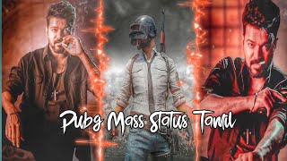 Pubg😈 Mass Status🔥 Tamil | bgmi👿 WhatsApp 🔥Status Tamil | pubg Status #Leo #battlegroundsmobileindia