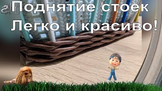 Как сделать аккуратный переход от дна к стенкам! плетение из газет