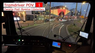 🚊Out of Service to the Depot | Buiten dienst rit naar remise Lijsterbes | by night | 2024