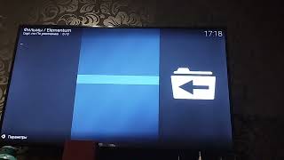 Инструкция к Kodi смотреть торренты, дополнение Elementum через Klay на Android TV