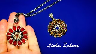 Шикарный кулон из кристаллов и биконусов.Chic pendant made of crystals and bicones