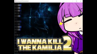 I Wanna kill the kamilia 2 прохождение часть 2!