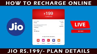 How to Jio Online Recharge From Credit Card Live Activated in Telugu || Jio Online Recharge 199 Plan