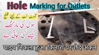 Flange hole marking - flange pey hole kesy karty hain - hole marking on flange #bilalfabrication