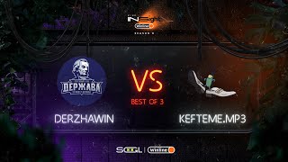 Dota 2 | DerzhaWIN vs kefteme.mp3 | bo3 | Winline Insight S3 | Group Stage | Day 2