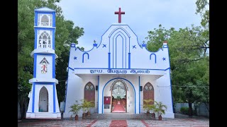 Third Sunday After Epiphany | 23-Jan-2022 | St. Peter's Church N.G.O 'B' Colony Tirunelveli