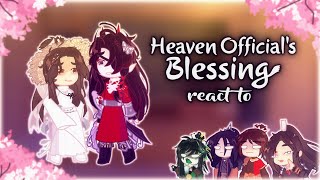 TGCF react to? / БН реакция на?(Благословение Небожителей/Heaven Official's Blessing) RU/EN part 2/2