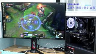 PNY XLR8 GeForce RTX 2060 SUPER Gaming OC D6 8GB: LoL test