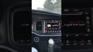 ريلز | ناصر القطامي