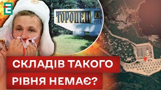 💥ФАЕРШОУ В ТОРОПЦЕ! МОЖЕМ ПОВТОРИТЬ?