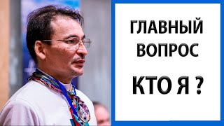 Прямой путь к освобождению [Саламат Сарсекенов]