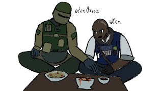 RainbowSixSiege AI cover บักคนซั่ว [Tachanka&Clash]