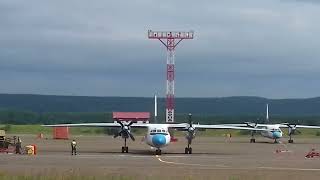 АН-24 видео для тех кто влюблён в этот звук и самолёт. RA-46466. 23/07/2023