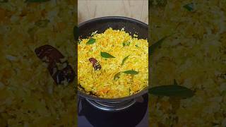 Cabbage & Carrot thoran | poriyal recipe #cooking #shortsfeed