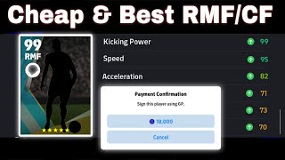 99 Kicking Power! 95 Speed! Cheapest RMF EVER! (18,000 GP) - eFootball Pes 2024 Mobile