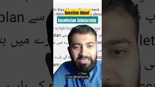 How to get Admission Offer Letter & write motivational letter for Kazakhstan #scholarship • #viral