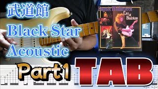 TAB - Yngwie Malmsteen - Live at Budokan Black Star