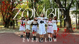 [KPOP IN PUBLIC | UKRAINE] EVERGLOW (에버글로우) - 'ZOMBIE' Dance Cover by Moon