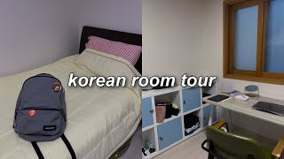 "korea study abroad" room tour ~ korean uni vlog