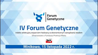 IV Forum Genetyczne