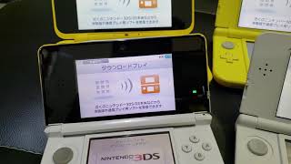 3DS screen comparsion