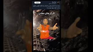 پیشرو : مشکل داری ؟🗿😂(سابسکرایب یادت نره💙)#پیشرو #خنده #میم #subscribe #nitro17