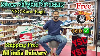 Cheapest Karol Bagh Shoe Market 🇮🇳|| Branded Shoe in Delhi || Delhi Shoes in Wholesale price || Shoe