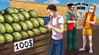 ЧТО БУДЕТ, ЕСЛИ ПРОДАВАТЬ ПРОДУКТЫ ПО НЕАДЕКВАТНЫМ ЦЕНАМ? GROCERY STORE SIMULATOR