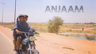 Larki Phansany Ka Anjaam | Latest Pakistani vines | Funny video